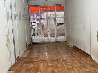 Магазины и бутики · 50 м² за 7.5 млн 〒 в Шымкенте, Туран р-н