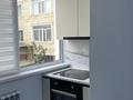 2-комнатная квартира · 65.5 м² · 1/6 этаж, 38-й мкр 5 за 23 млн 〒 в Актау — фото 14