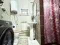 Отдельный дом · 3 комнаты · 80 м² · 6 сот., Чагана набережная 1 за 12.5 млн ₸ в Уральске — фото 13