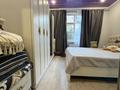 Отдельный дом · 3 комнаты · 80 м² · 6 сот., Чагана набережная 1 за 12.5 млн ₸ в Уральске — фото 8