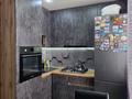 1-комнатная квартира · 32.5 м² · 4/5 этаж, Ленина 111 за 130 000 ₸ в Рудном