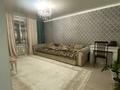 3-комнатная квартира · 75.6 м² · 2/9 этаж, Кенен Азербаев за 36.6 млн ₸ в Астане, Сарайшык р-н