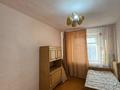 3-бөлмелі пәтер · 51 м² · 4/5 қабат, Поповича 31, бағасы: 9.5 млн ₸ в Глубокое — фото 9