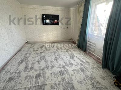 Отдельный дом · 2 комнаты · 70 м² · 5 сот., Кусепкалиева — Монкеулы за 14 млн 〒 в Уральске