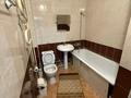 1-бөлмелі пәтер · 40 м² · 4/9 қабат, мкр Аксай-5, бағасы: 190 000 ₸ в Алматы, Ауэзовский р-н — фото 12