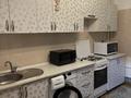 1-бөлмелі пәтер · 40 м² · 4/9 қабат, мкр Аксай-5, бағасы: 190 000 ₸ в Алматы, Ауэзовский р-н — фото 7