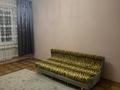 1-комнатная квартира · 40 м² · 4/9 этаж, мкр Аксай-5 за 190 000 ₸ в Алматы, Ауэзовский р-н — фото 10