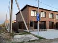 Отдельный дом · 8 комнат · 195 м² · 3 сот., мкр Юго-Восток, Мкр Таугуль 41 за 68 млн ₸ в Караганде, Казыбек би р-н — фото 7