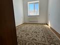 Отдельный дом · 5 комнат · 120 м² · 10 сот., Жумыскер за 32 млн ₸ в Атырау — фото 6