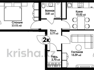 2-бөлмелі пәтер · 56.65 м² · 5/9 қабат, Нажимеденова — A426, бағасы: 26.8 млн ₸ в Астане, Сарайшык р-н