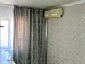 1-бөлмелі пәтер · 20 м² · 10/10 қабат, Ақсай-1А ш/а. 28А, бағасы: 300 000 ₸ в Алматы, Ауэзовский р-н — фото 5