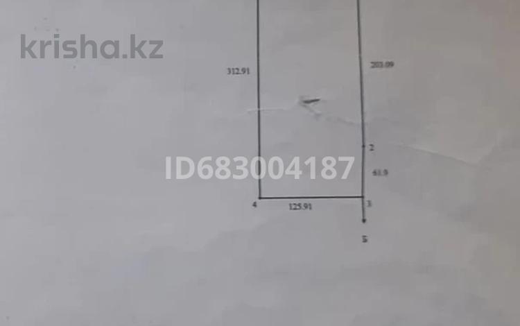 Участок · 3.6 га, Конаев (Капчагай) за 7.3 млн 〒 — фото 2