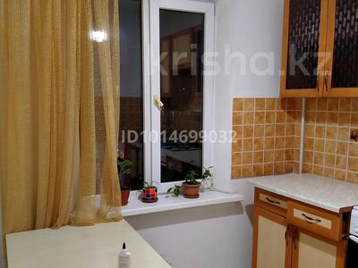 3-комнатная квартира · 62.2 м² · 4/5 этаж, Брусиловского — ТРЦ АДК за 57 млн ₸ в Алматы, Бостандыкский р-н