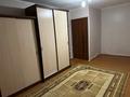 2 комнаты · 45 м², 2-й микрорайон, 2-й микрорайон 22 — Абая за 65 000 〒 в Костанае, 2-й микрорайон