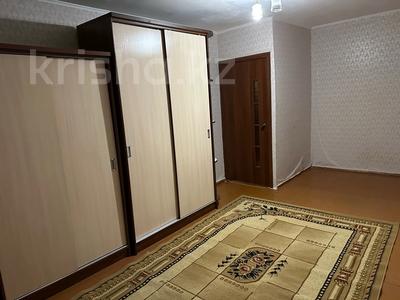 2 комнаты · 45 м², 2-й микрорайон, 2-й микрорайон 22 — Абая за 65 000 〒 в Костанае, 2-й микрорайон