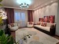 3-комнатная квартира · 120 м² · 23/25 этаж, Абиша Кекилбайулы 264 за 35 000 ₸ в Алматы, Бостандыкский р-н — фото 2