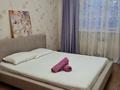 3-комнатная квартира · 120 м² · 23/25 этаж, Абиша Кекилбайулы 264 за 35 000 ₸ в Алматы, Бостандыкский р-н — фото 9