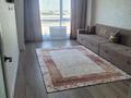 2-комнатная квартира · 70 м² · 7/10 этаж, Алтын Орда за 36 млн ₸ в Алматы, Наурызбайский р-н