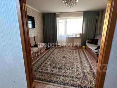 2-бөлмелі пәтер · 53.2 м² · 9/10 қабат, Майкудук, Мкр Голубые пруды 6, бағасы: 19.5 млн ₸ в Караганде, Алихана Бокейханова р-н