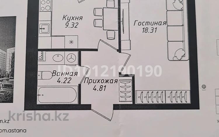 1-комнатная квартира · 38.57 м² · 2/10 этаж, Жумекена Нажимеденова 6 за 21.8 млн ₸ в Астане, р-н Байконур — фото 3