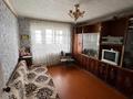 2-комнатная квартира · 49.6 м² · 5/5 этаж, Павлодарская за 11 млн ₸ в Уральске — фото 2