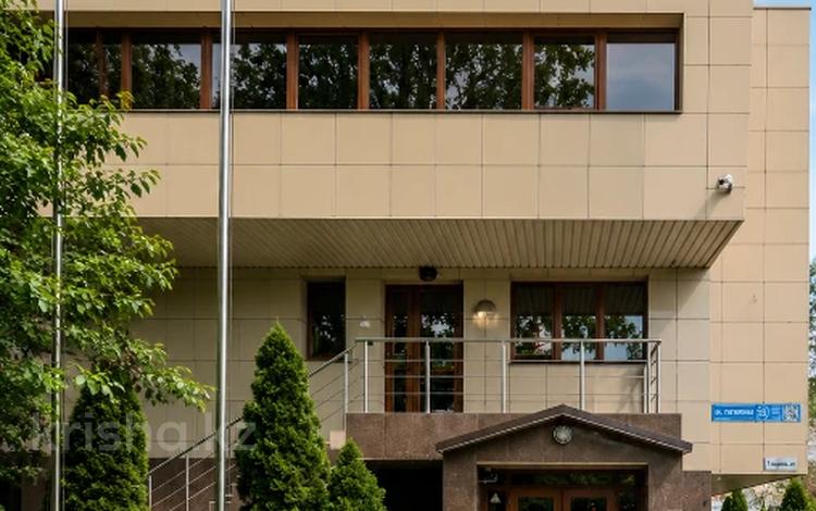 Офисы, конференц-залы · 372 м² за ~ 5 млн ₸ в Алматы, Алмалинский р-н — фото 2