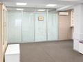 Офисы, конференц-залы · 372 м² за ~ 5 млн ₸ в Алматы, Алмалинский р-н — фото 10