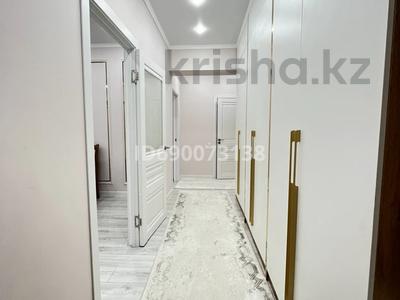 2-бөлмелі пәтер, 70 м², 1/9 қабат тәулігіне, мкр Нурсая, Елорда даңғылы 6, бағасы: 17 000 〒 в Атырау, мкр Нурсая