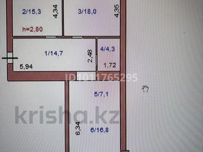 3-комнатная квартира · 78.9 м² · 3/9 этаж, Жумабаева 13/1 за 30 млн ₸ в Кокшетау