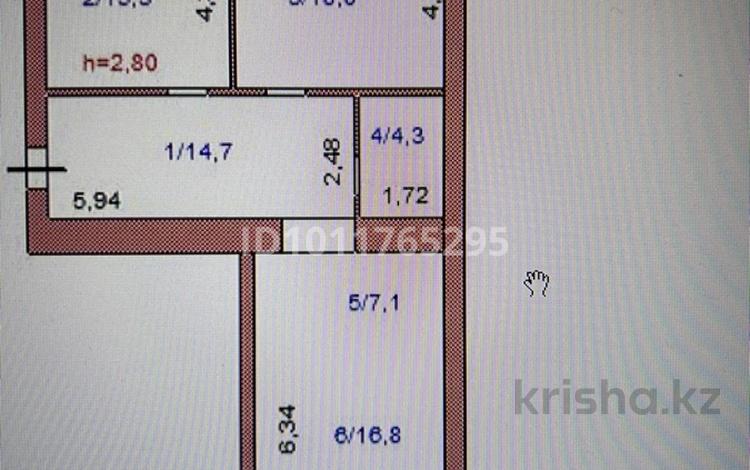 3-комнатная квартира · 78.9 м² · 3/9 этаж, Жумабаева 13/1 за 30 млн ₸ в Кокшетау — фото 2