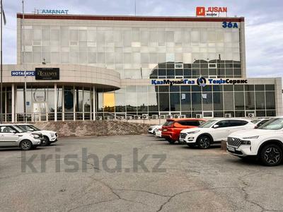 Офисы, образование, конференц-залы, кабинеты и рабочие места · 241 м² за ~ 1.1 млн 〒 в Актау, 14-й мкр