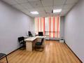 Офисы, образование, конференц-залы, кабинеты и рабочие места · 241 м² за ~ 1.1 млн 〒 в Актау, 14-й мкр — фото 12