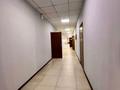 Офисы, образование, конференц-залы, кабинеты и рабочие места · 241 м² за ~ 1.1 млн 〒 в Актау, 14-й мкр — фото 18