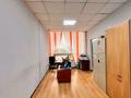 Офисы, образование, конференц-залы, кабинеты и рабочие места · 241 м² за ~ 1.1 млн 〒 в Актау, 14-й мкр — фото 24