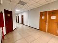 Офисы, образование, конференц-залы, кабинеты и рабочие места · 241 м² за ~ 1.1 млн 〒 в Актау, 14-й мкр — фото 28