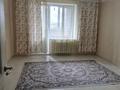 1-бөлмелі пәтер · 45 м² · 2/5 қабат, мкр. Зачаганск пгт, бағасы: 120 000 ₸ в Уральске