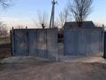 Жер телімі · 6 сотық, Жандосов, бағасы: 7 млн ₸