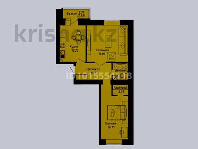 2-бөлмелі пәтер · 63.38 м² · 3/9 қабат, Казыбек би 39, бағасы: 38 млн ₸ в Астане, Нура р-н