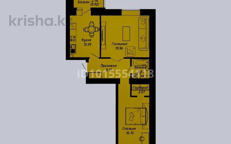 2-бөлмелі пәтер · 63.38 м² · 3/9 қабат, Казыбек би 39, бағасы: 38 млн ₸ в Астане, Нура р-н — фото 3