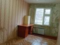 1-бөлмелі пәтер · 28 м² · 1/5 қабат, мкр Шанхай, Рыскулова 57а, бағасы: 6 млн ₸ в Актобе