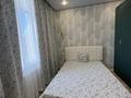 2-бөлмелі пәтер · 45 м² · 7/12 қабат, Нажмиденова 15, бағасы: 30.5 млн ₸ в Астане, Сарайшык р-н — фото 3