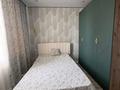 2-бөлмелі пәтер · 45 м² · 7/12 қабат, Нажмиденова 15, бағасы: 30.5 млн ₸ в Астане, Сарайшык р-н — фото 4