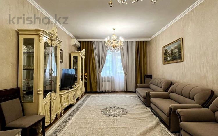 2-комнатная квартира · 101.4 м² · 13/15 этаж, Абая за 69.5 млн ₸ в Алматы, Бостандыкский р-н — фото 3