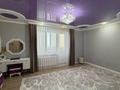 2-комнатная квартира · 73.3 м² · 6/9 этаж, монкеулы 101 за 24.8 млн ₸ в Уральске — фото 3
