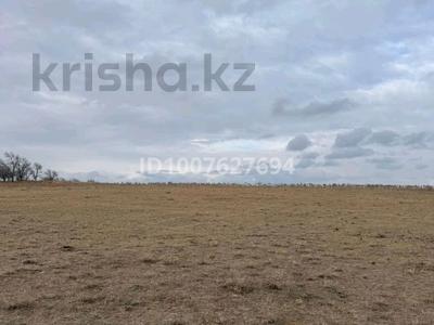 Участок · 4 га, Заречное за 400 млн ₸