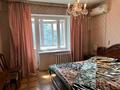 2-комнатная квартира · 59 м² · 4/5 этаж, Мукагали Макатаева 81 — Панфилова за 52 млн ₸ в Алматы, Алмалинский р-н — фото 4