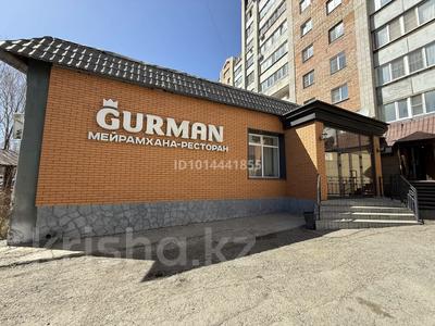 Қоғамдық тамақтану орны · 450 м², бағасы: 1.2 млн ₸ в Усть-Каменогорске