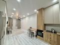 2-бөлмелі пәтер · 46.4 м² · 11/13 қабат, Райымбека — Район Сайрана, бағасы: 40 млн ₸ в Алматы, Ауэзовский р-н — фото 17