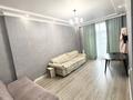 2-комнатная квартира · 65 м² · 5/9 этаж, Калдаякова 6 за 300 000 ₸ в Астане