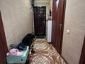 3-комнатная квартира · 61 м² · 2/5 этаж, мкр Орбита-2 за 37.5 млн ₸ в Алматы, Бостандыкский р-н — фото 13